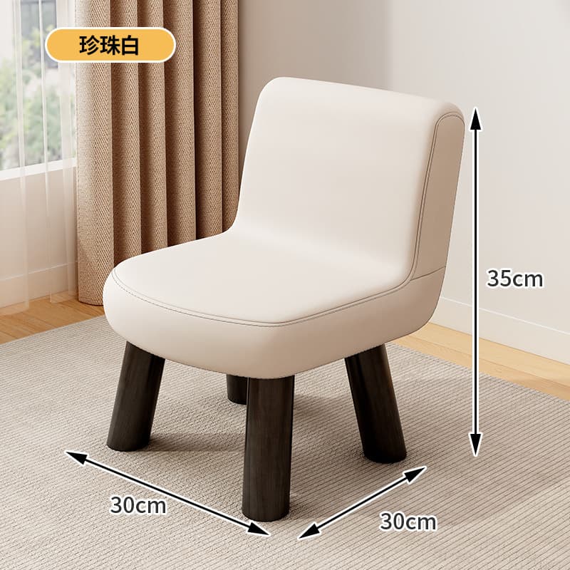 Milk white backrest 35cm high [thick stool legs + wear-resistant cat claw leather]