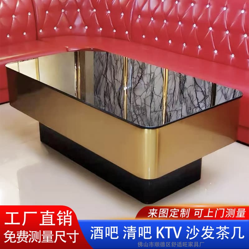 D type coffee table/square