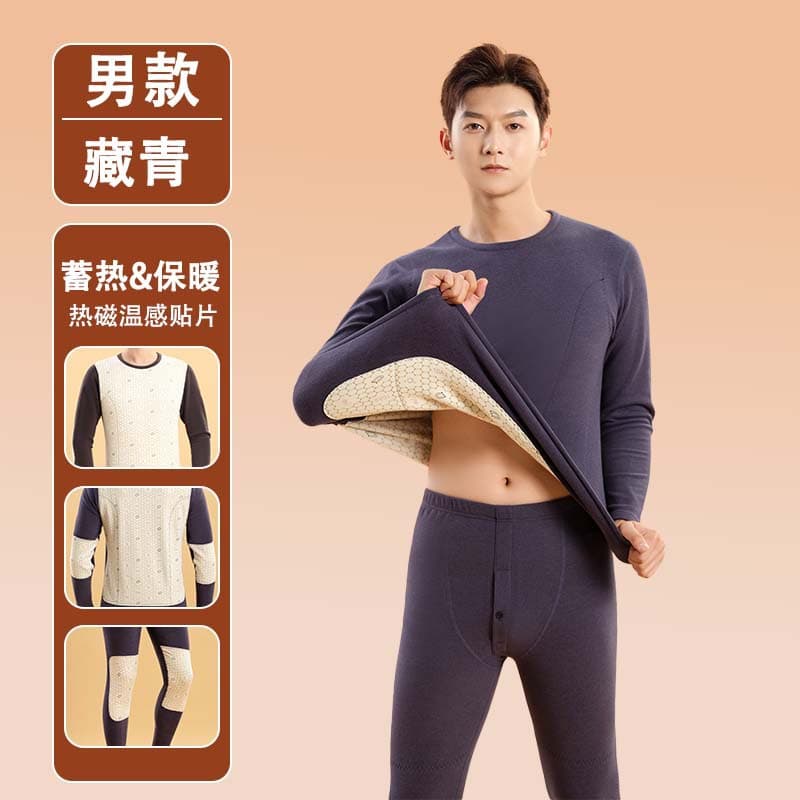 Navy blue [round neck men's suit]