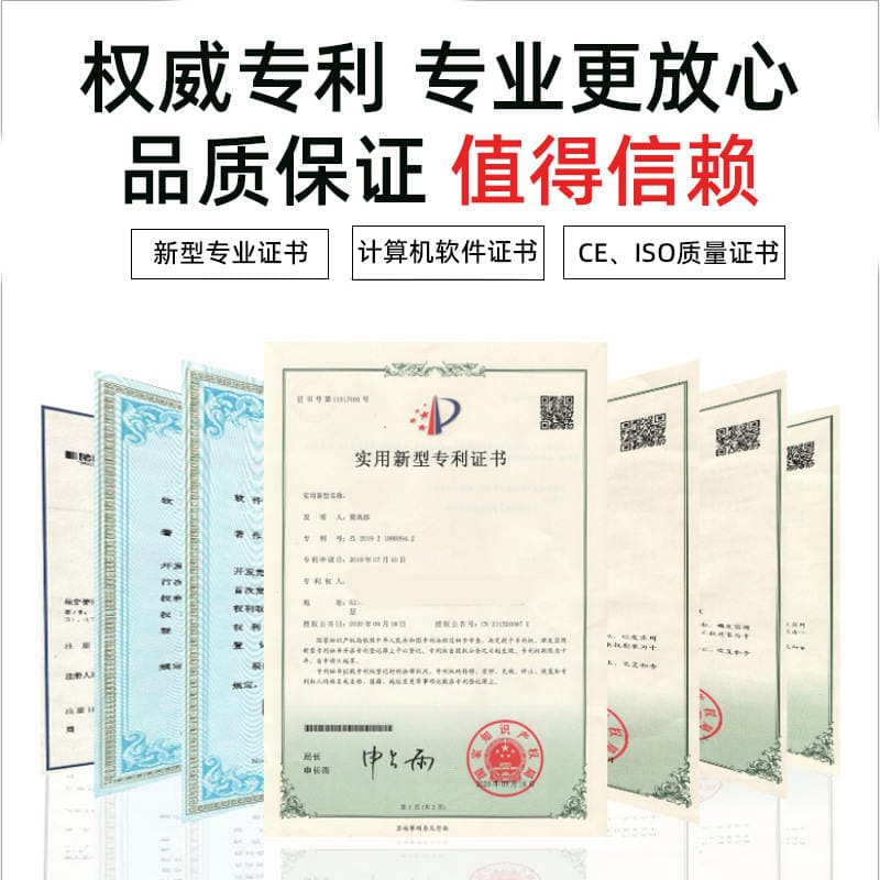 Customized Calligraphy Copy Display Smart Classroom 21.5inch Poe Powered Capacitive Touch Screen All-In-One Machine 4