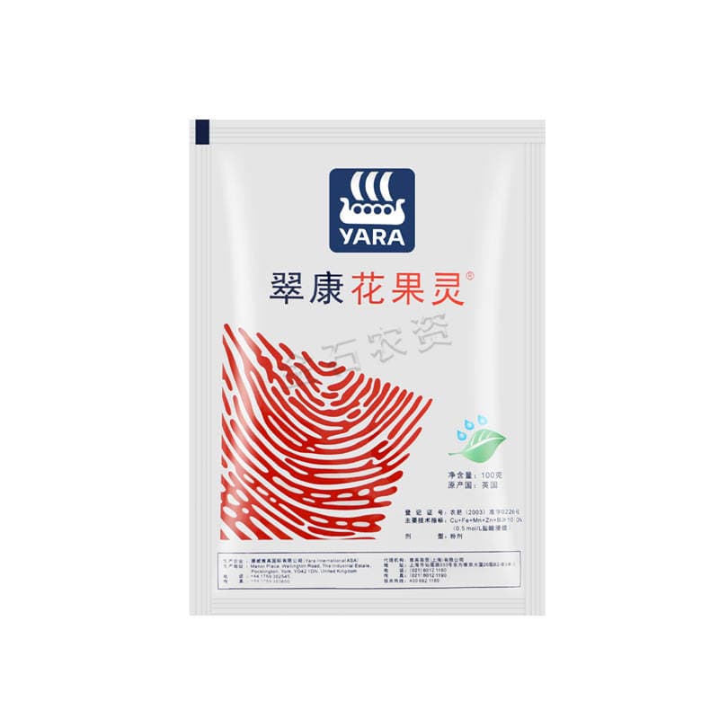 British Cui Kang Flower and Fruit Spirit Flower and Fruit Pollination Trace Element Foliar Fertilizer Fertilizer Pesticide 100g 5