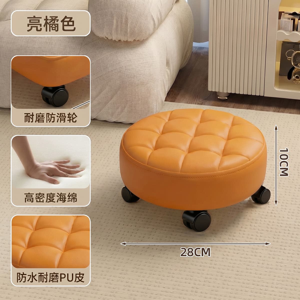 Mig round model-bright orange [silent universal pulley]