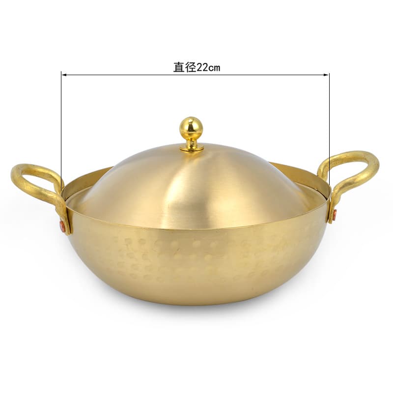 Brass hot pot 22cm