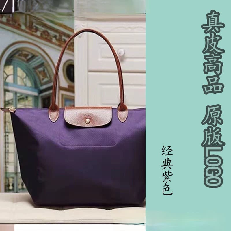Classic purple