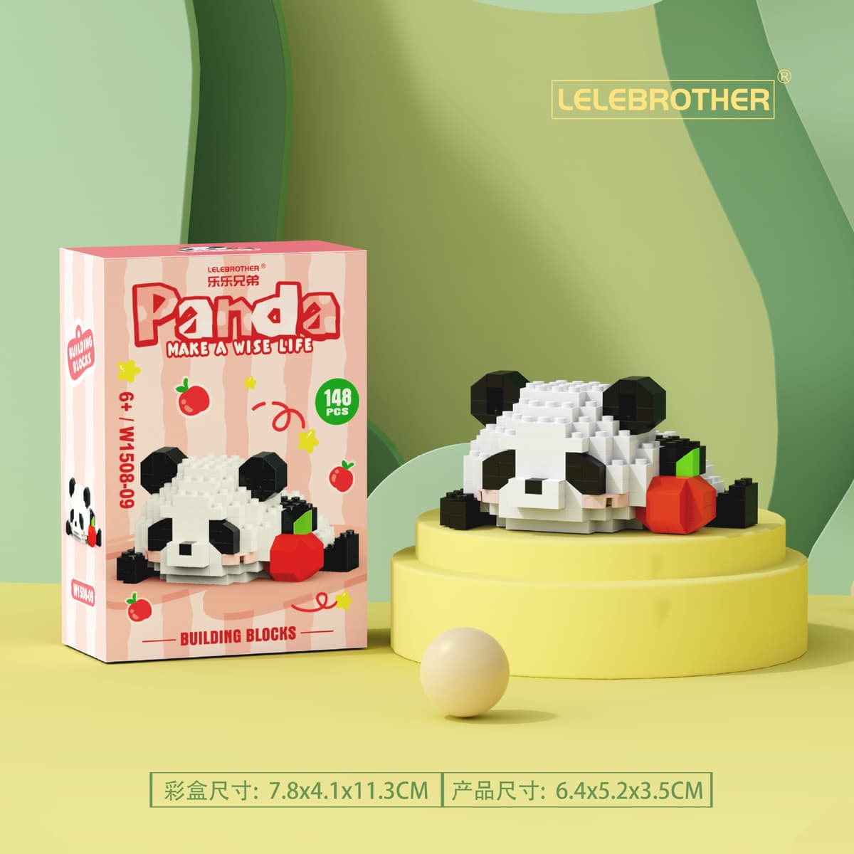 1508-09 panda hugging apple