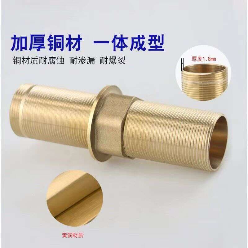 Faucet Extension High-Leg Accessories Kitchen Basin Faucet Screw Cap Fixed Foot Base Variable Diameter Joint Tightening Fastener 4