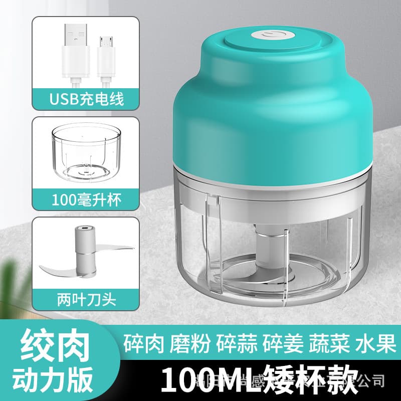 ②little fat 100ml [minced meat version] little blue