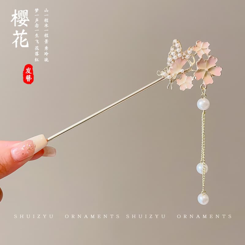 Butterfly cherry blossoms