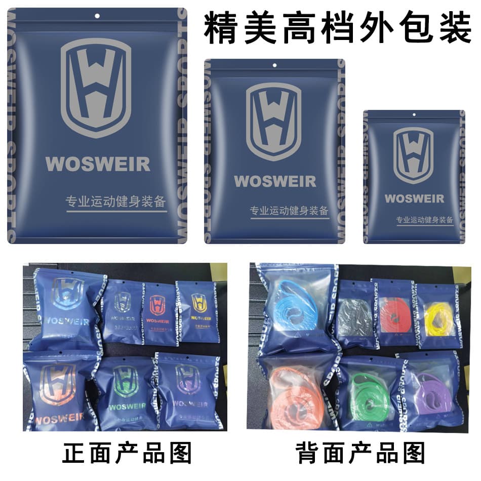 [independent exquisite packaging-need to buy separately]]