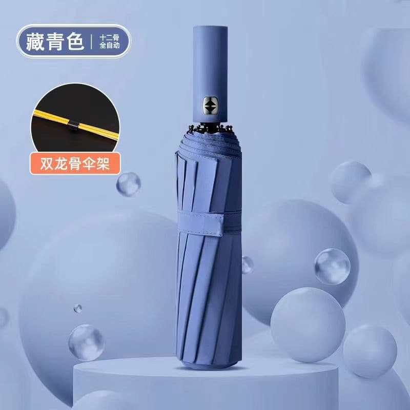 Navy blue-upgraded 24-bone black glue reinforced automatic umbrella
