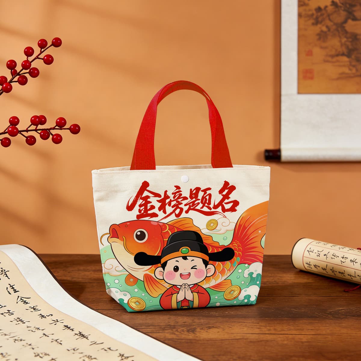 New - top of the class tote bag