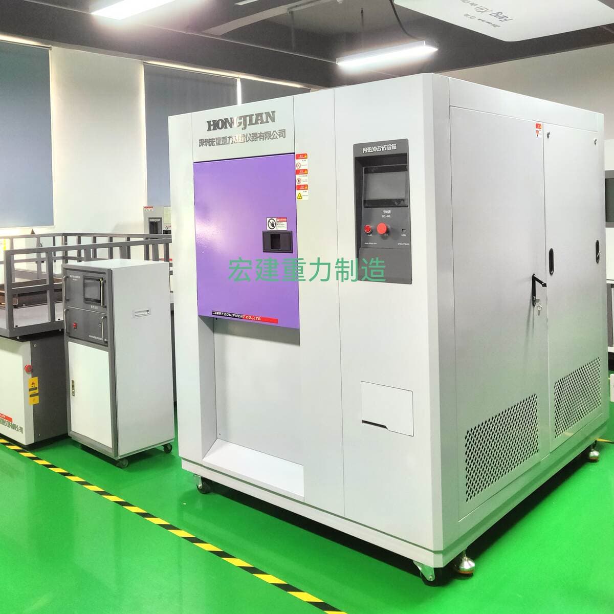 High and Low Temperature Hot and Cold Impact Test Box Industrial Small Drying Equipment Climate Environment Temperature Test Box Processing 2