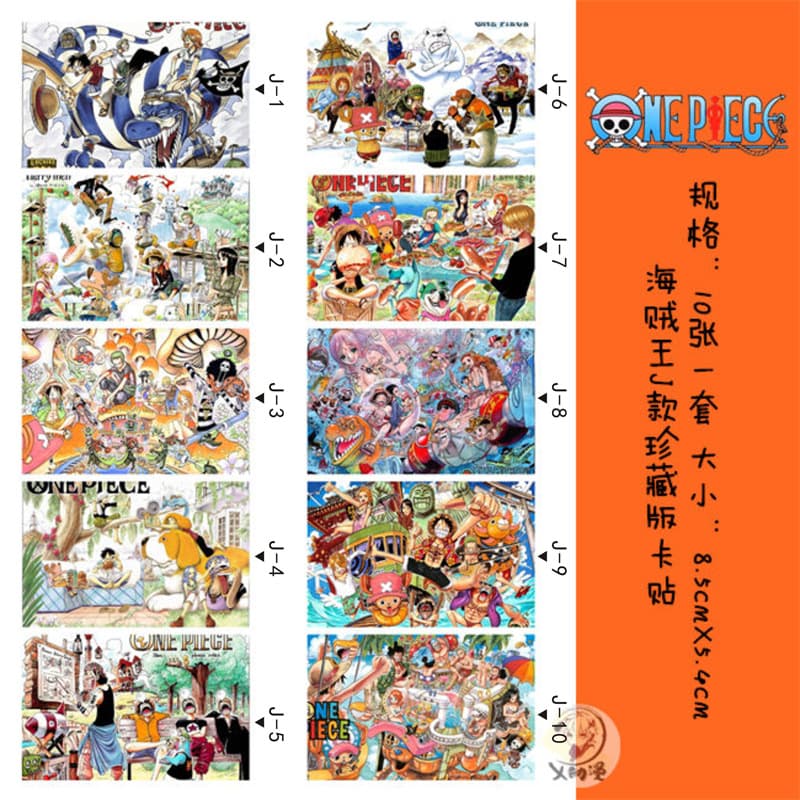 One Piece Card Sticker J