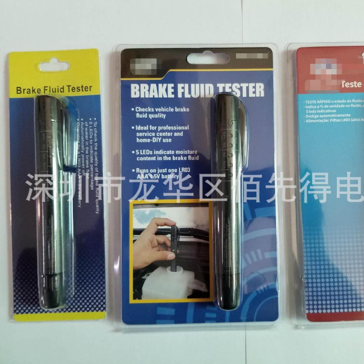 Automobile brake oil detection pen/detector/brake fluid detector DOT3/4/5/tester test pen 2