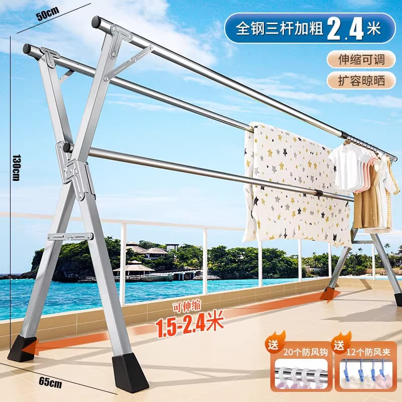 All-steel, triple-bar, heavy-duty flagship 2.4m - reinforced steel tubing - stronger and more durable