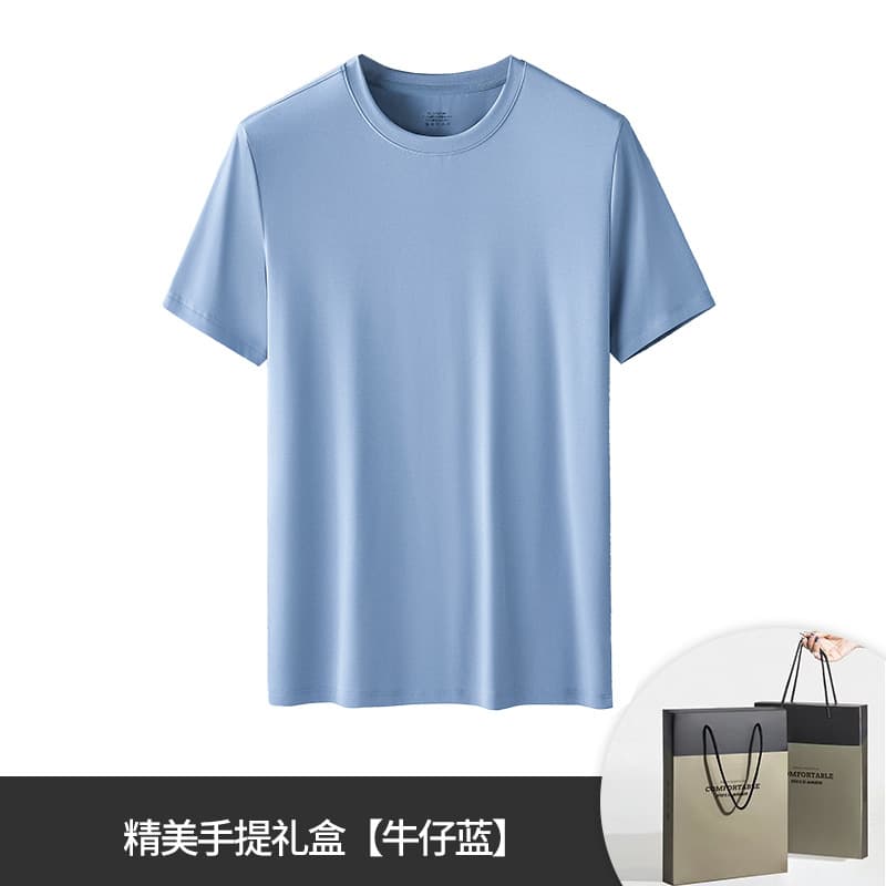 Denim blue