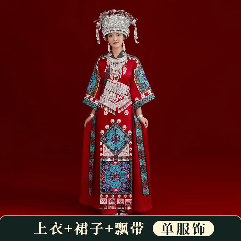 Red long single clothing (top + skirt + ribbon)