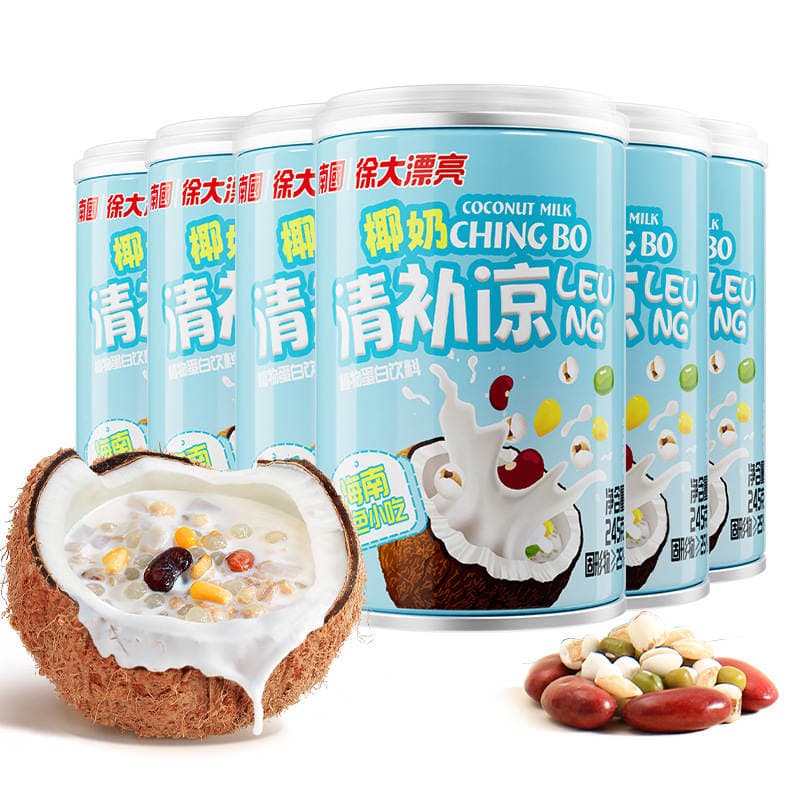 Nanguo Qingbuliang Konservləşdirilmiş Kokos Südü, 280g, Hainan Xüsusi Kokos Şirəsi, Hazır İçki 2