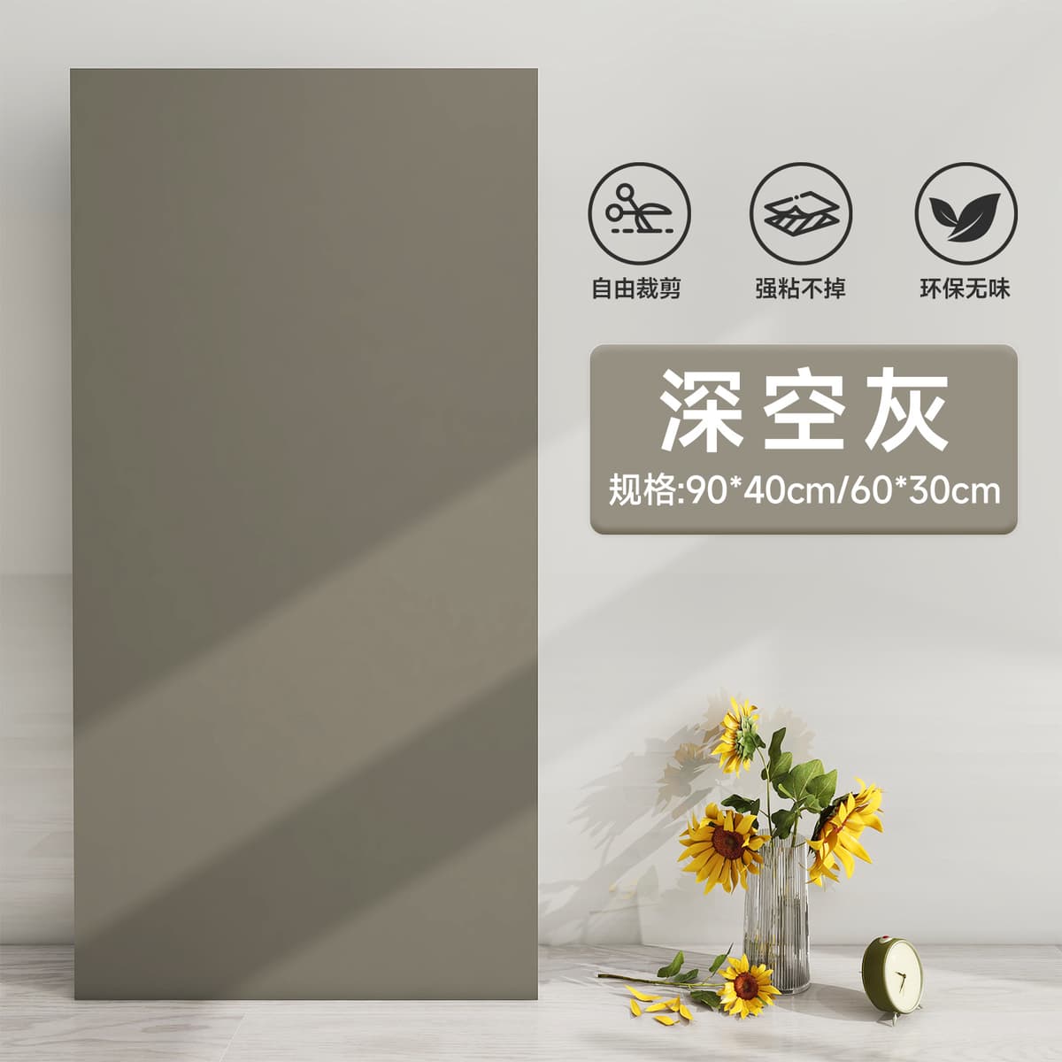 .skin feel - space gray [upgraded thickening, antibacterial and odorless] -
