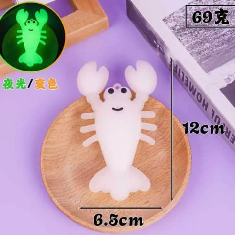 Giant glow-in-the-dark chameleon lobster