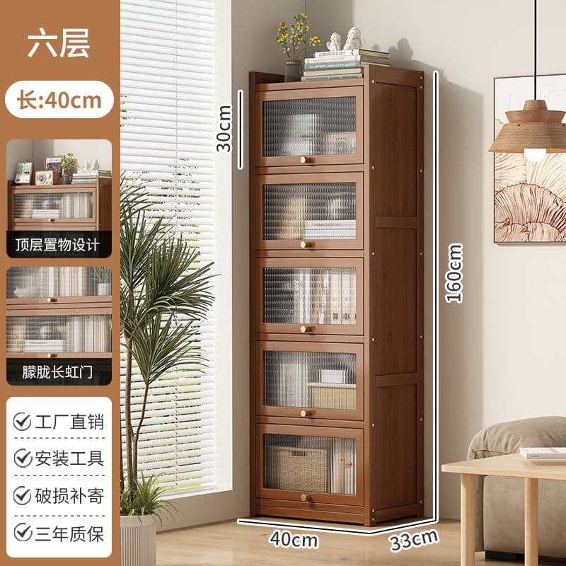 Inner layer height 27丨length 40 height 160cm/changhong gate