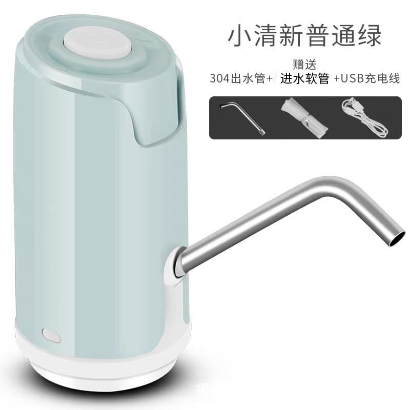 Small fresh button gray