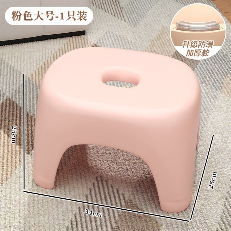 Sakura pink-large