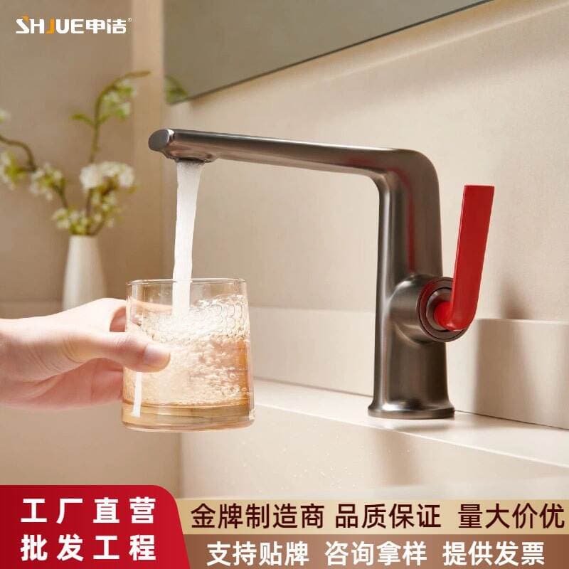 Carefully Selected High-End All-Copper Gun Gray Household Basin Faucet, Simple and Luxurious Style, Under-Counter Basin Hot and Cold Water Faucet 1