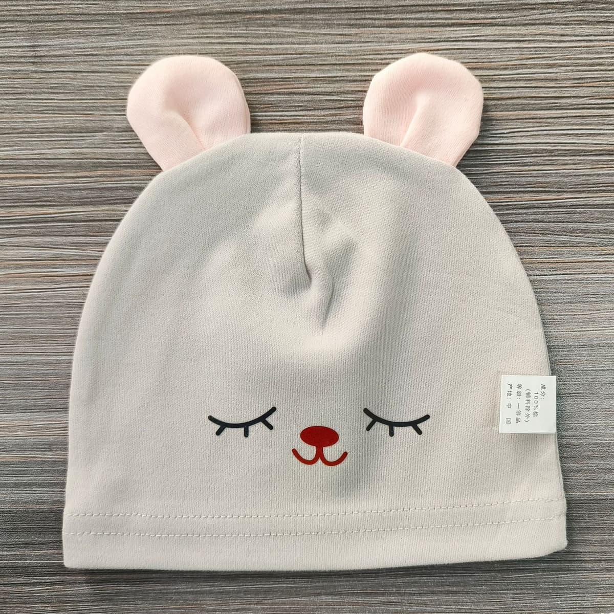 Thin material children's ear cap bear gray
