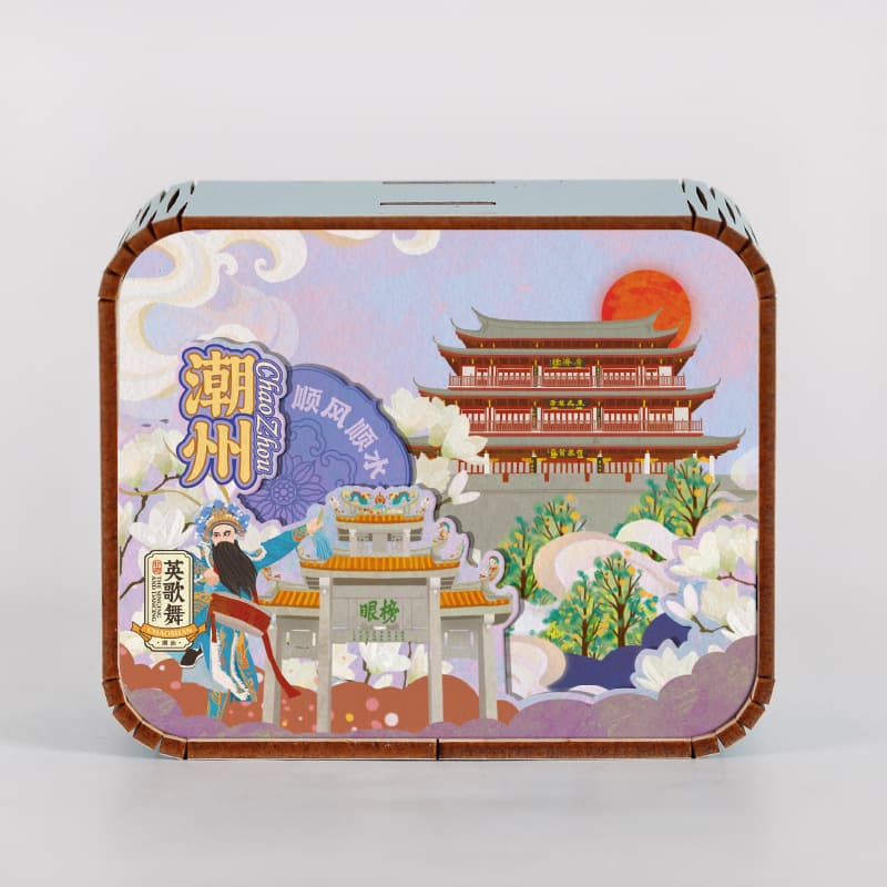 Chaozhou three