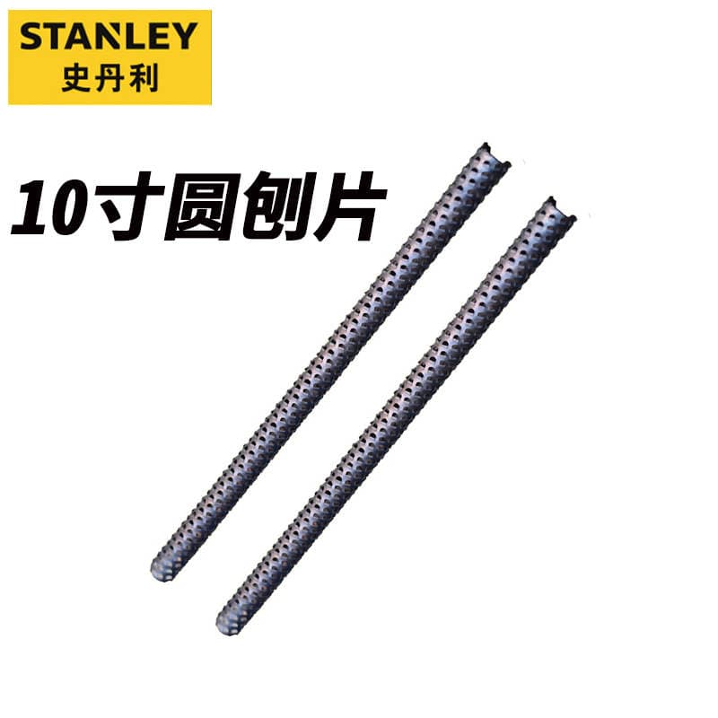 Stanley 21-291-5-11C Round Blade Coarse Tooth SemiCirCle Fine Tooth Metal PlastiC File Planer ReplaCement Planer 1