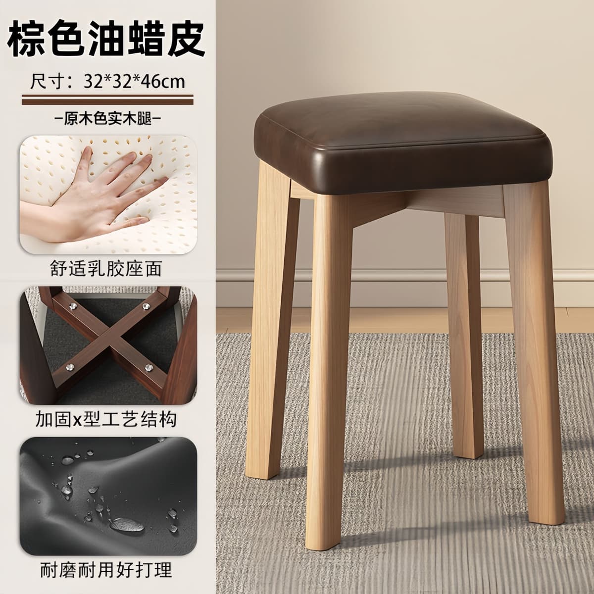 Brown - flat cushion + log legs + natural latex