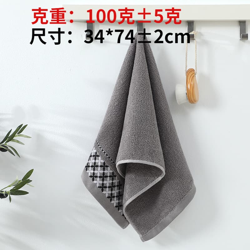 Four-leaf clover towel (dark gray)
