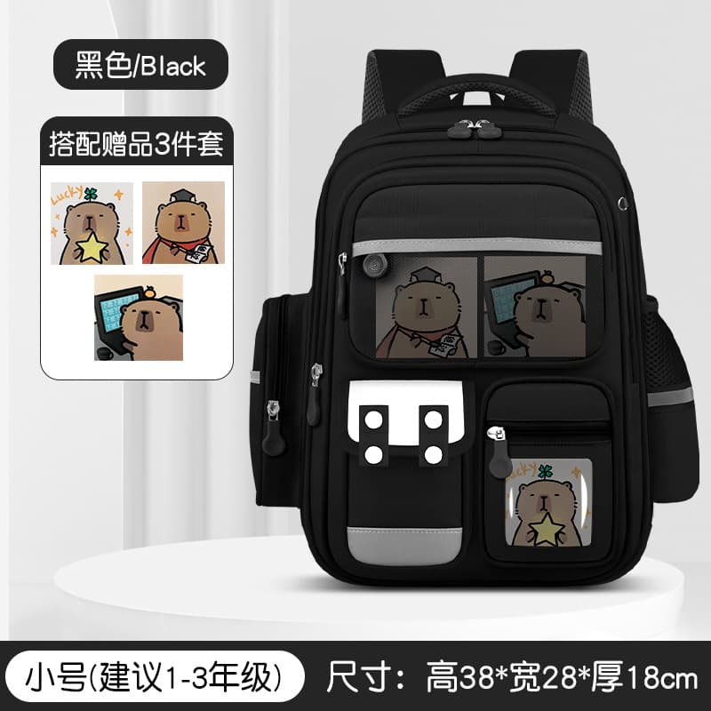 Upgraded small black [backpack + 3 cards]