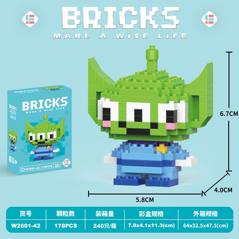 042-Mini Three-Eyed Cub 178PCS [Color Boxed]]