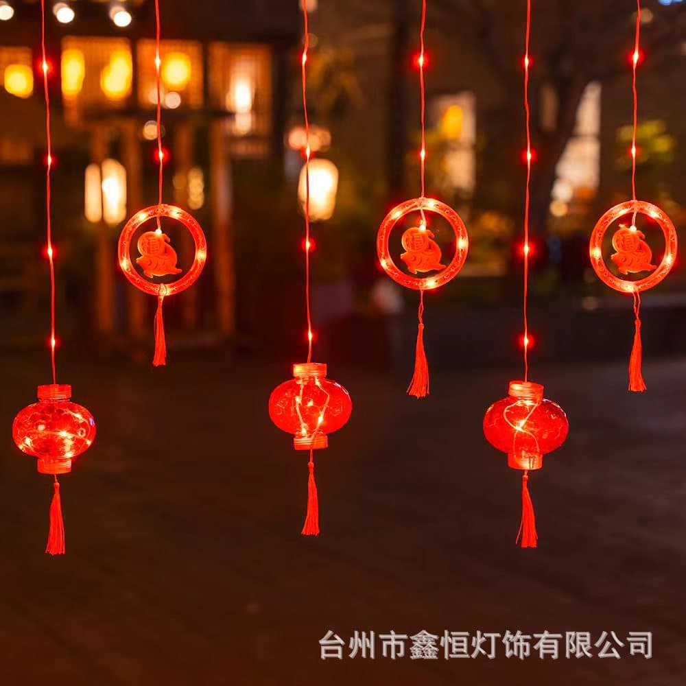 (ring + lantern) fish blessing style