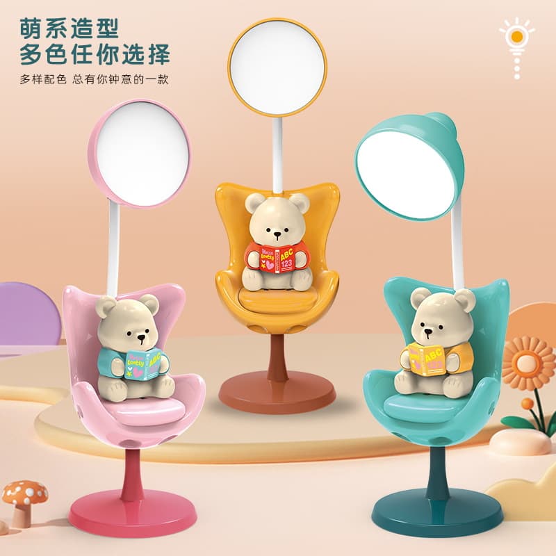 [color is random and can be noted] 013a cheese bear table lamp
