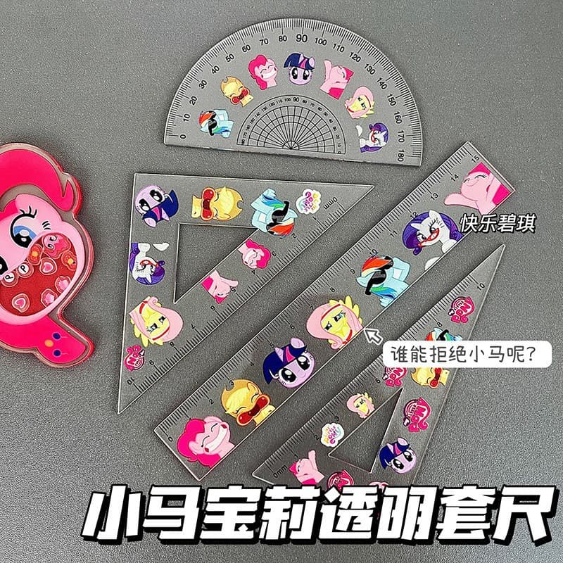 My little pony ruler set