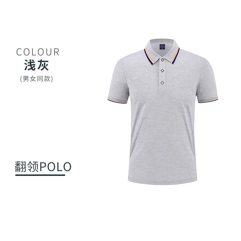 Light gray (stripes)