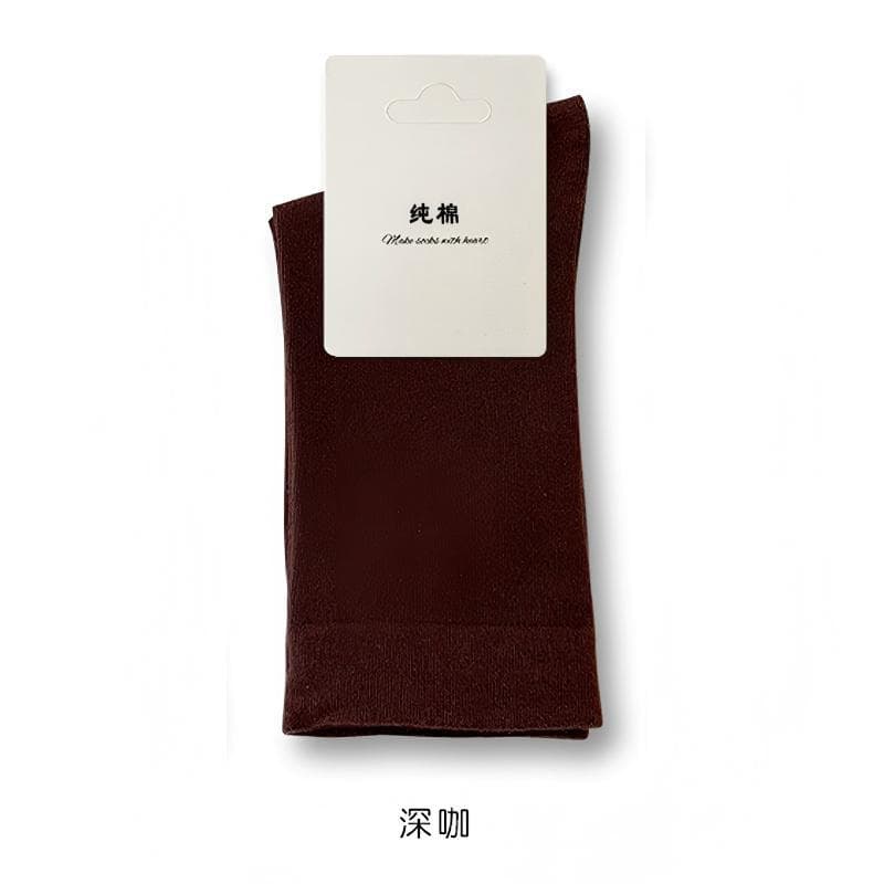Dark coffee (pure cotton)