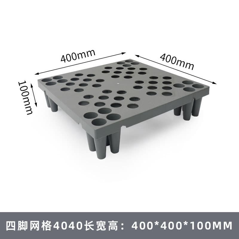Four legs gray: 400*400*100mm