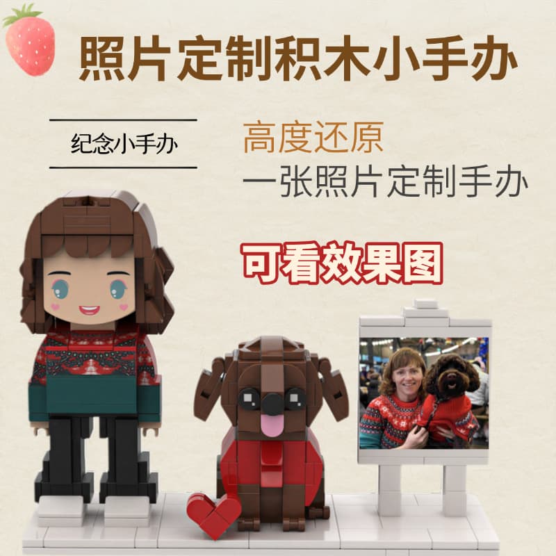 Single person + pet + easel
