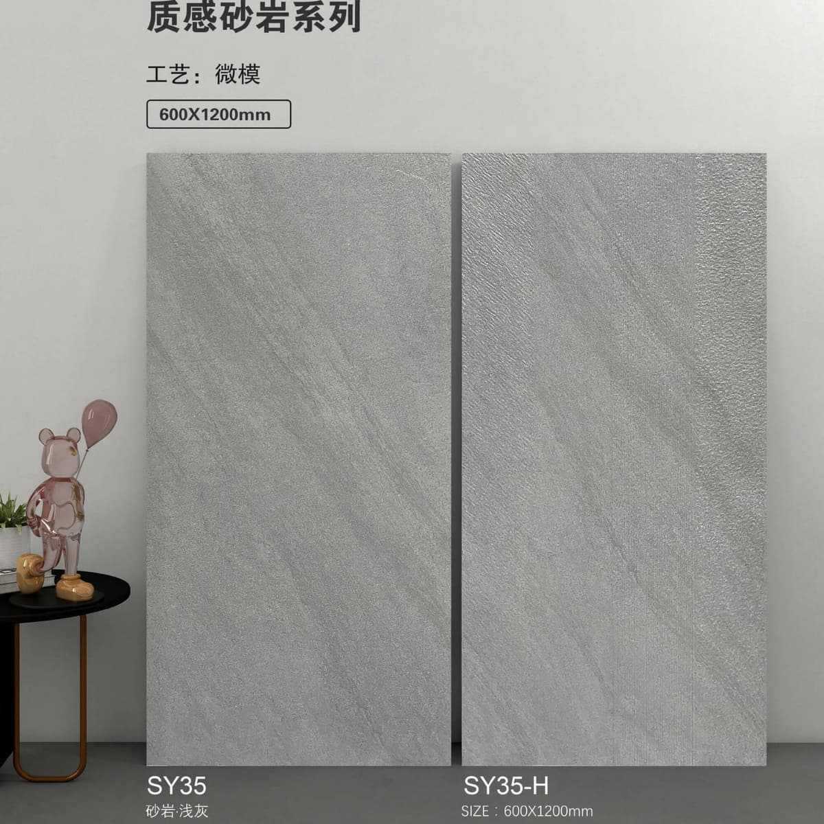Style 9 [high quality appendix g 35 ° White embryo]
