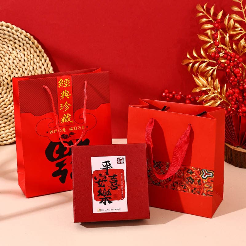 Peace and Joy Red Packaging Box Earrings Necklace Bracelet Box Bracelet Gift Jewelry Box Keychain Packaging Gift Box 3