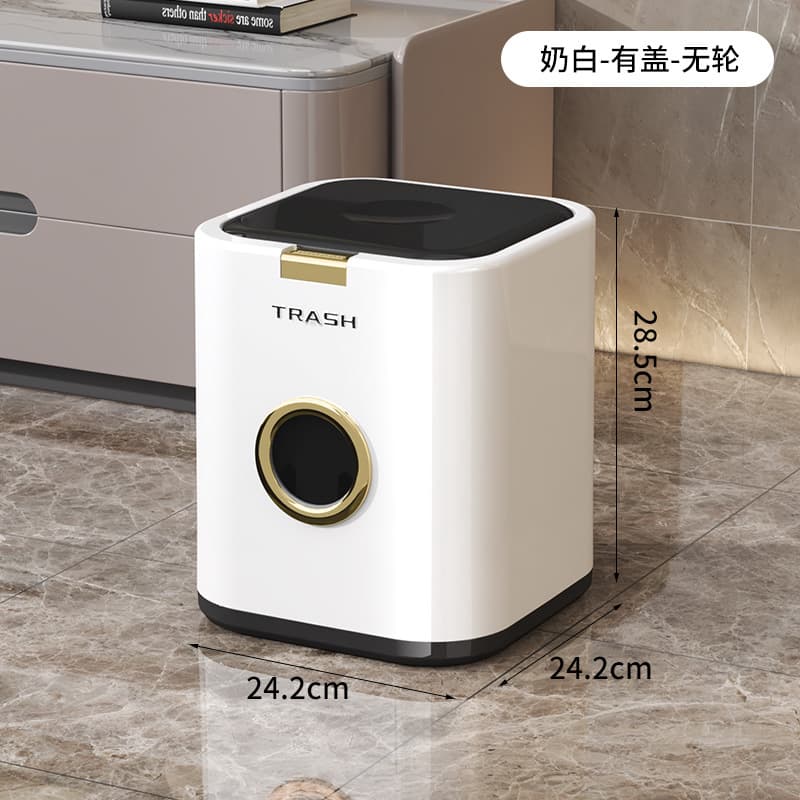 8031 flip-top trash can 12l white