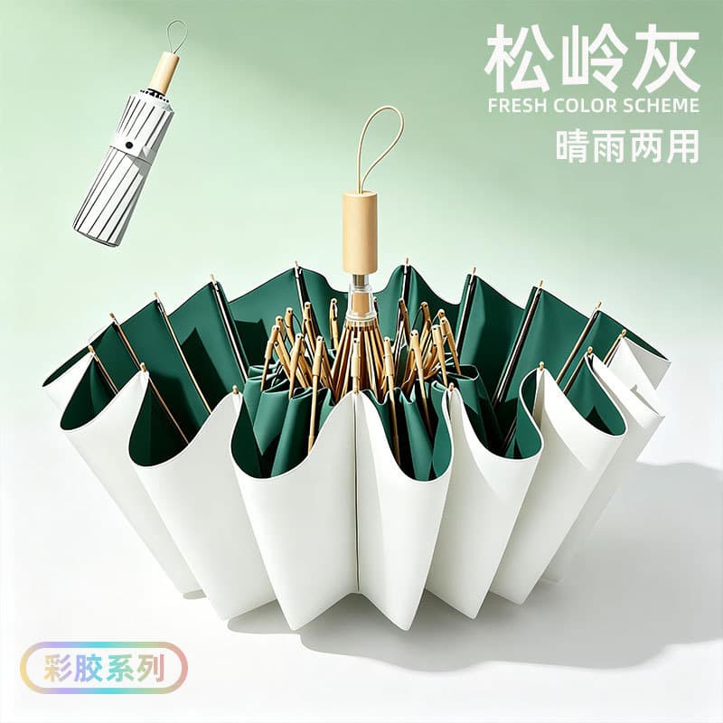 Gray green [cream color glue 12 strands]