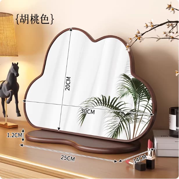 【solid wood】cloud mirror 30*20 - walnut finish (adjustable mirror + damage coverage)
