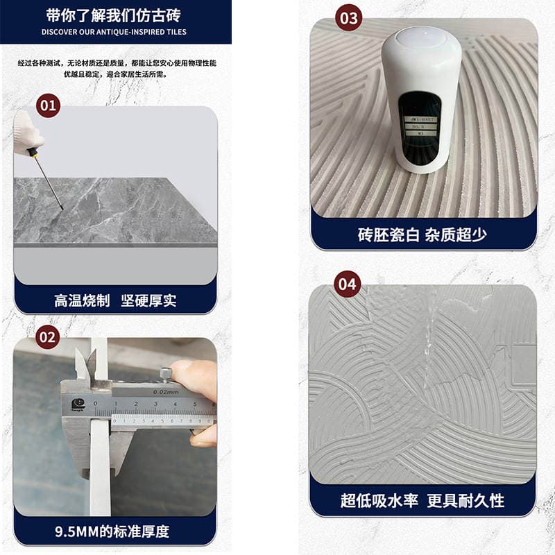 600x600mm Qədimi Naxışlı Sürüşməyən Aşınmaya Davamlı Döşəmə Plitələri 2