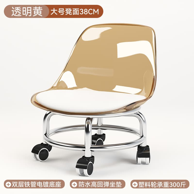 Transparent yellow iron frame plastic wheel