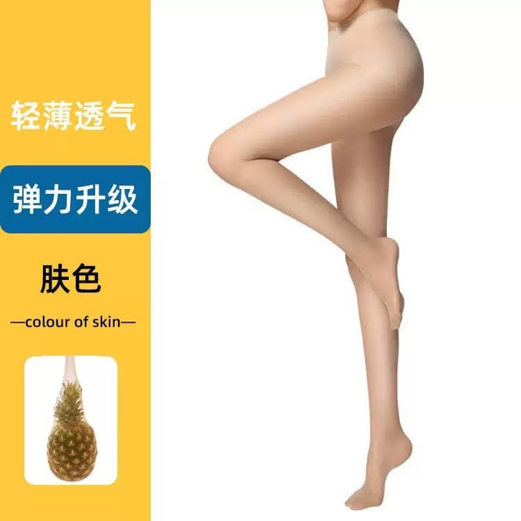 Skin color